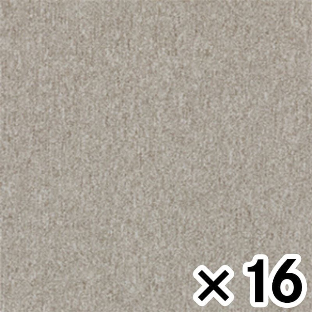 タイルカーペットＴＧ1707ーＨＣ39(ホワイトベージュ) &times;16枚セット, ホワイトベージュ, 約50&times;50cm