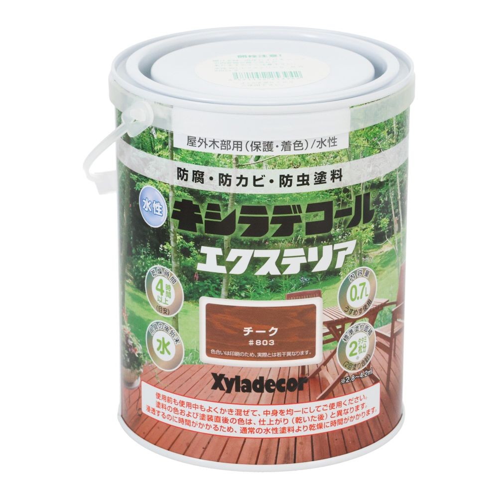 水性XDエクステリアS　チーク　0.7L, チーク, 0.7L