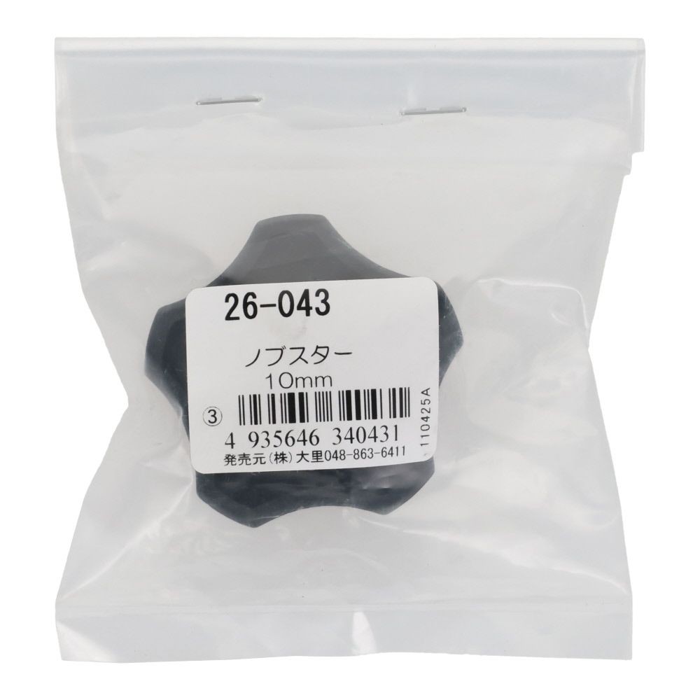 ＯＨＳＡＴＯ　ノブスター　Ｍ１０, ノブスター, 10mm