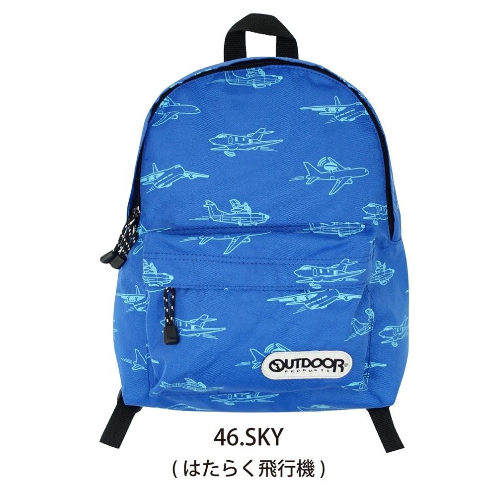 キッズチアフルデイパック　SKY, スカイ, -