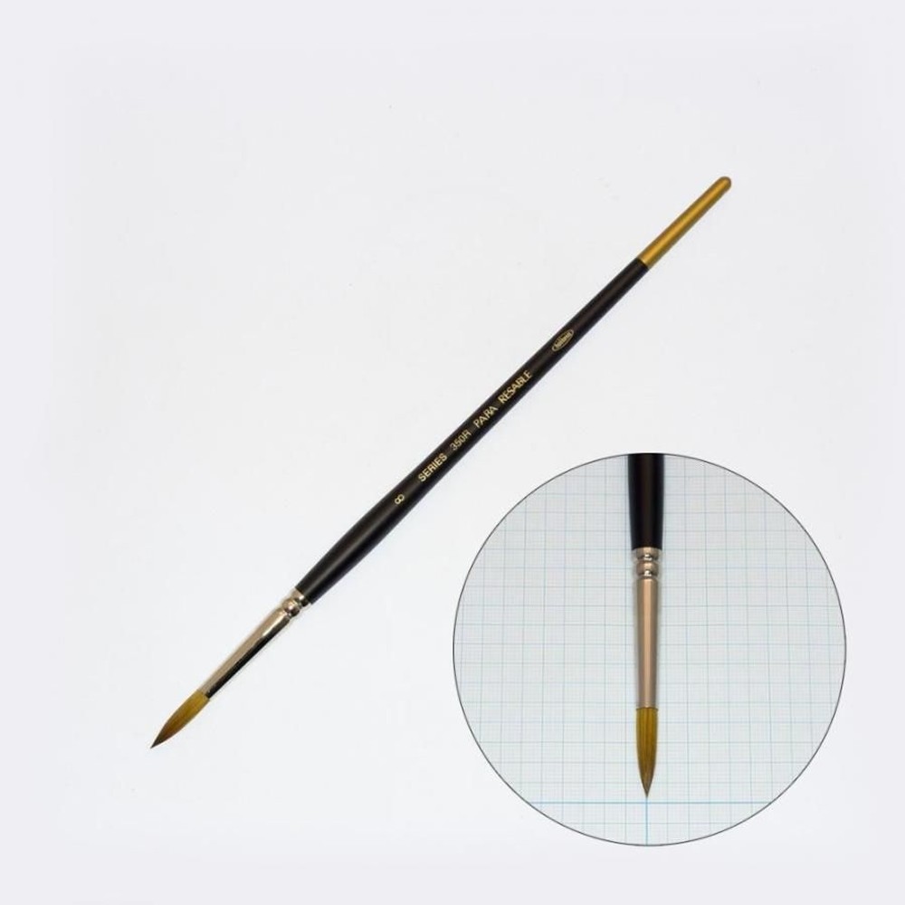 ホルベイン パラリセーブル 350R-8 203506, パラリセーブル 350R-8,  350R-8