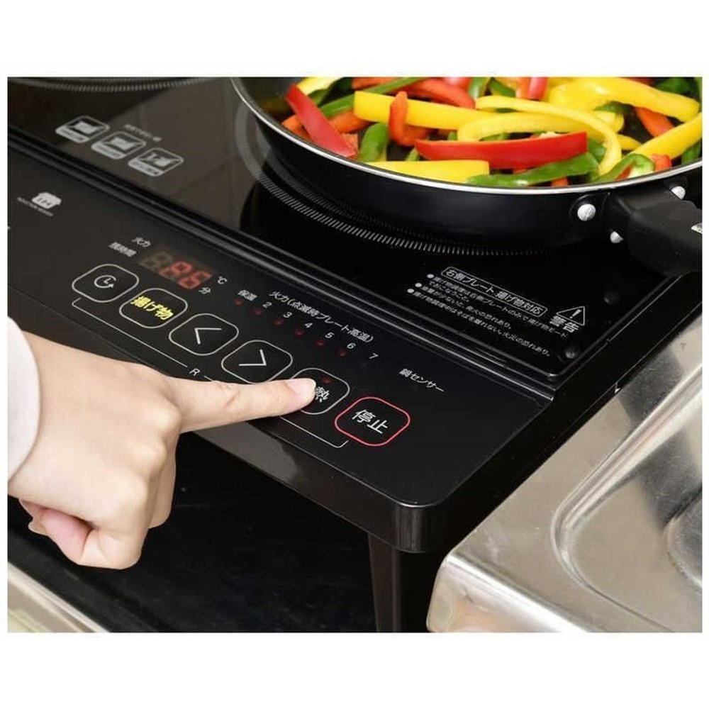 ヤマゼン　2口IH調理器 脚付き [2口 /100V]　YES-WL1456, ブラック, 約180&times;560&times;410mm