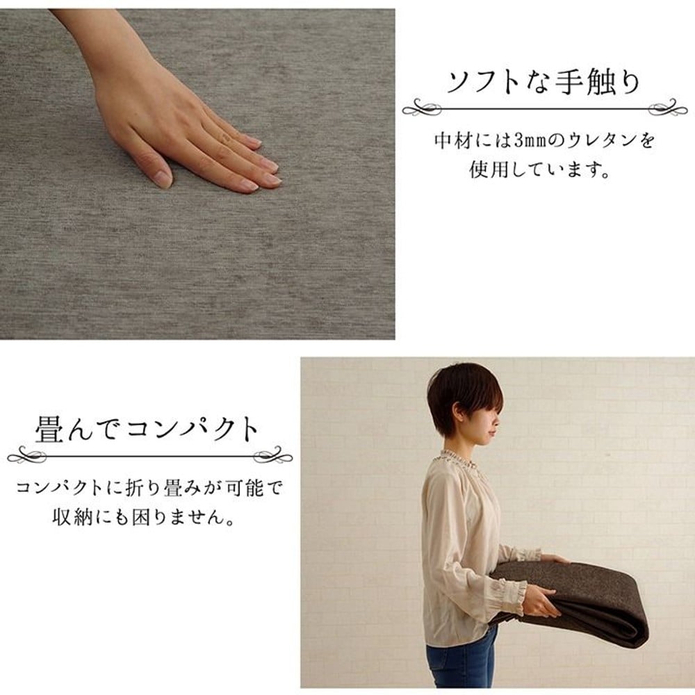 洗えるラグ 撥水 無地 シンプル 滑りにくい コンパクト ブルー 【メーカー直送・代引不可】, ブルー, 90&times;185cm