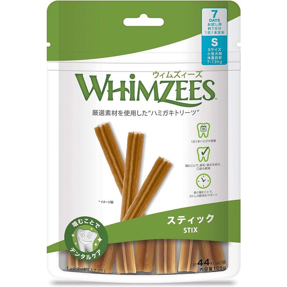 ウェルペット　ウィムズィーズ　スティックＳ　小型犬　7個, その他カラー１, 7個入り