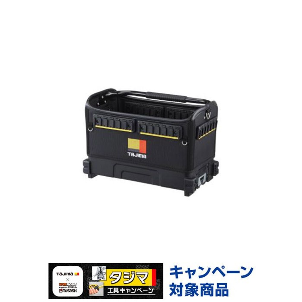 TAJIMA（タジマ） セフツールバッグ　TB-TBAG, ブラック, ツールバッグ