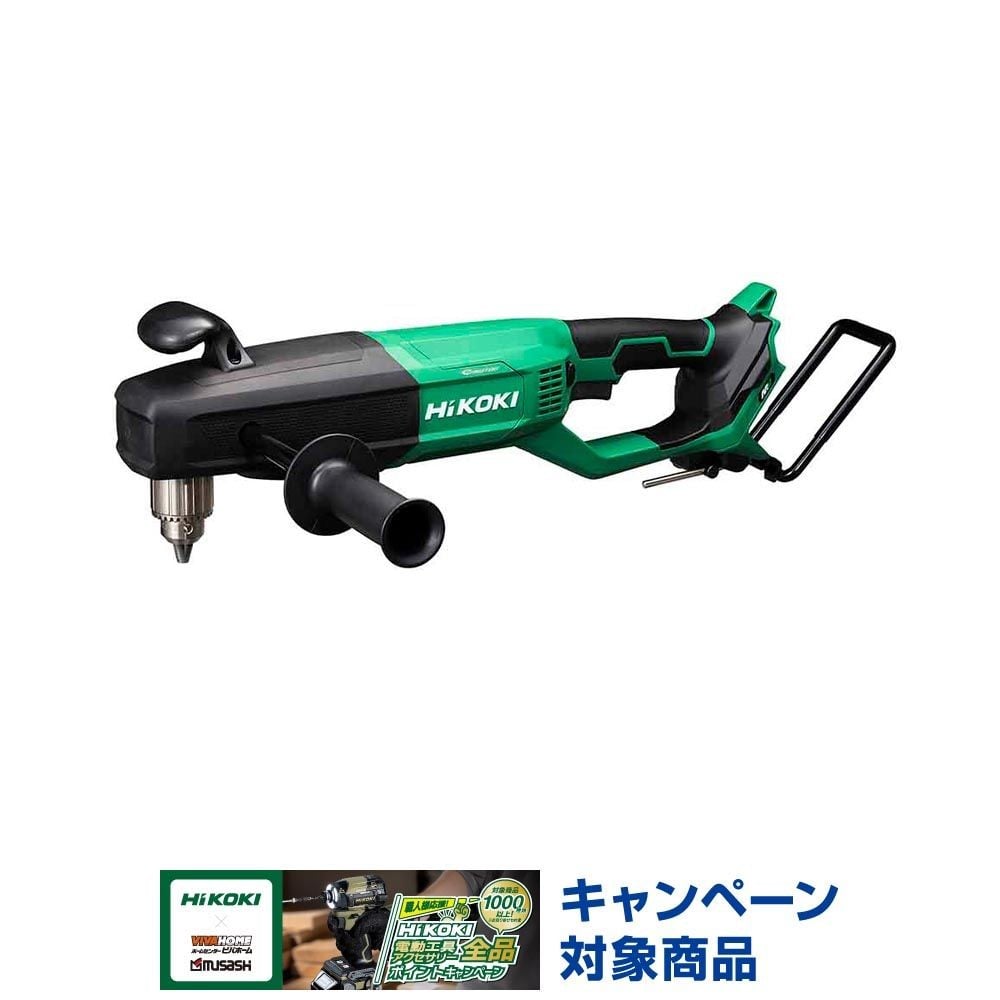 ハイコーキ　HiKOKI 36Ｖコーナードリル D36DYA (NN), アグレッシブグリーン, D36DYA (NN)