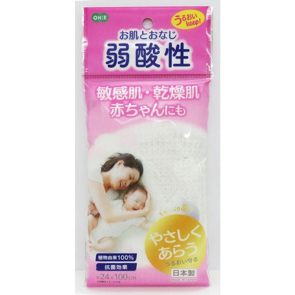 弱酸性ボディタオル, その他カラー１, その他サイズ１