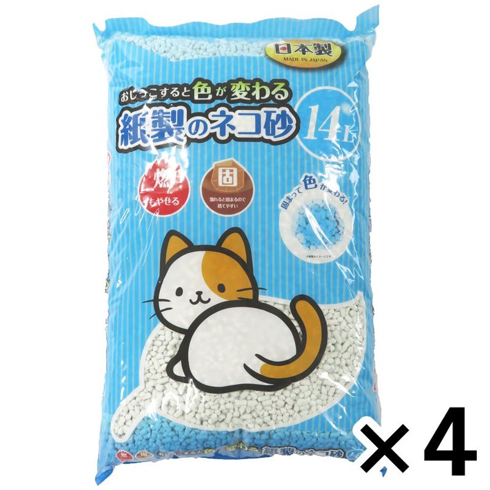 青く色が変わる紙製のネコ砂14Ｌ ×4個セット, 14L, 4個セット