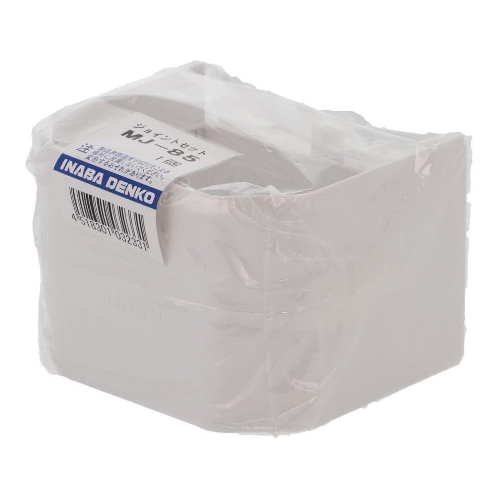 因幡電工 スリムダクトMD用 フリーコーナージョイント MFJ-85, ネオホワイト, 85用