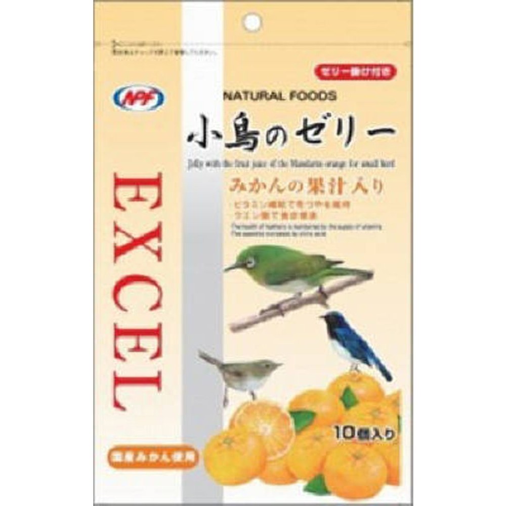NPF エクセル 小鳥のゼリー みかんの果汁入り 10個, その他カラー1, その他サイズ1