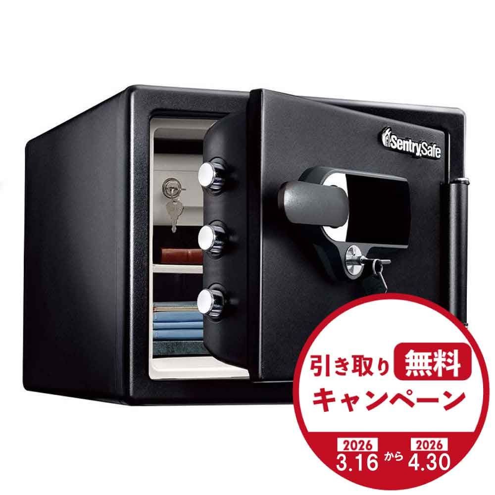 【廃棄料無料・開梱・設置費込】セントリーアラームセーフ  JFW082UEL タッチパネル式 1時間耐火 22.8L【メーカー直送・代引不可】, ブラック, JFW082UEL