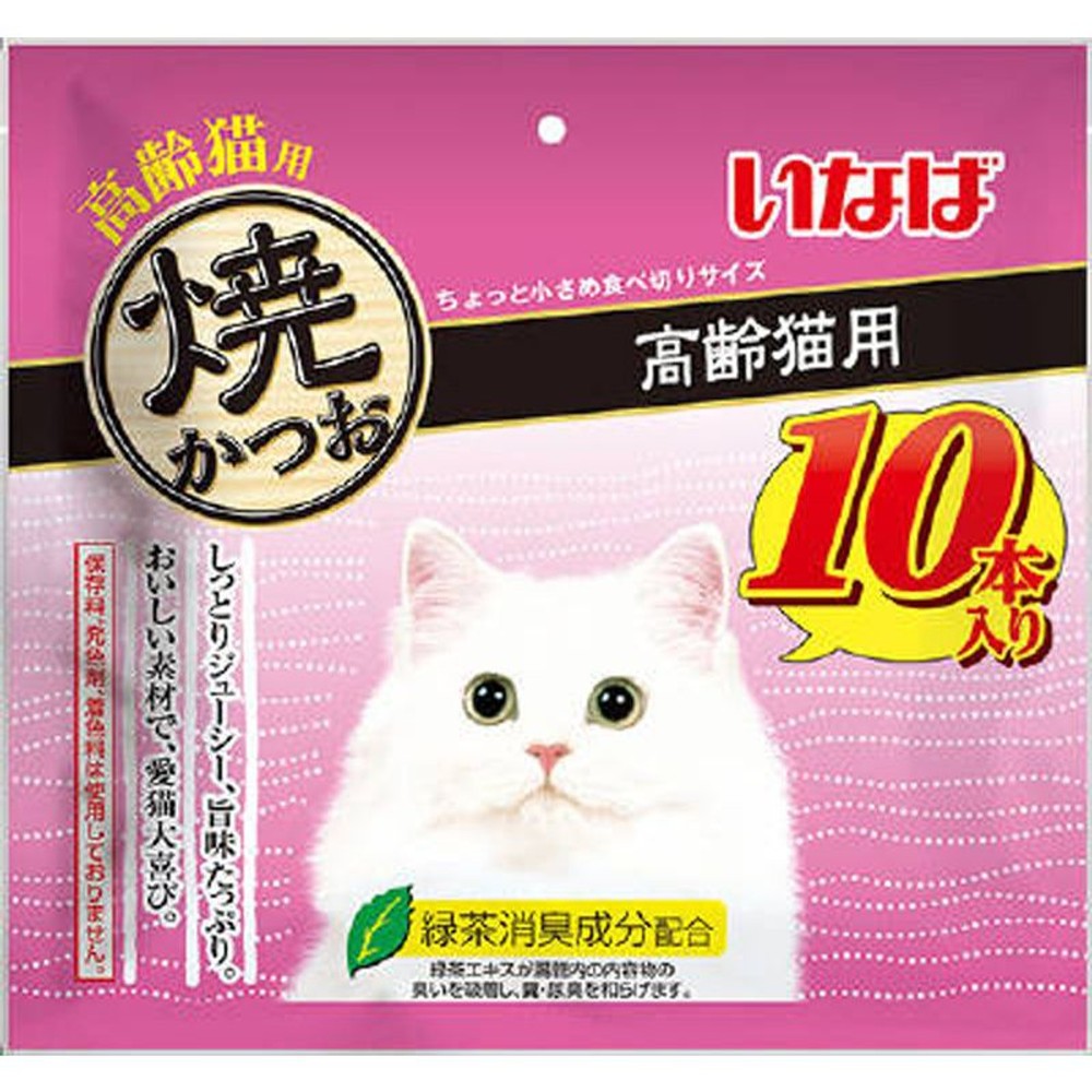 いなば　焼かつお　高齢猫用　10本, 高齢猫用, 10本