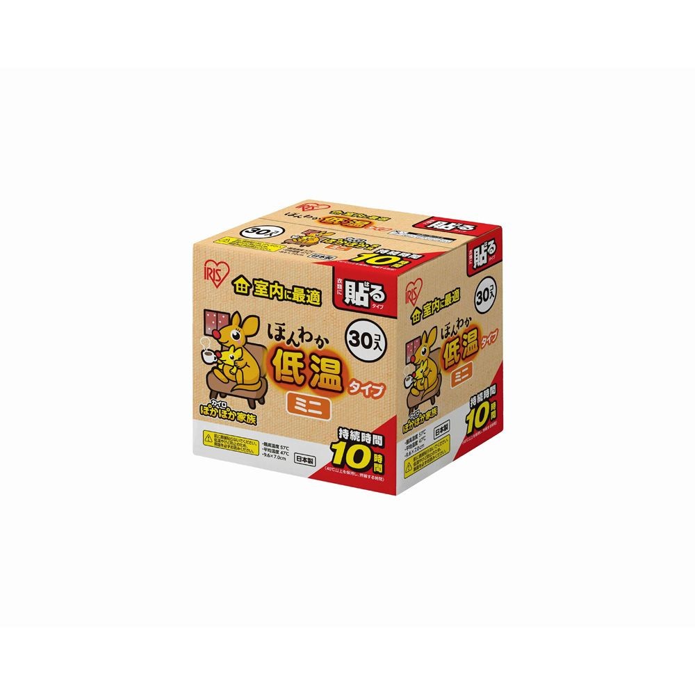 ほんわか低温カイロ３０枚, 低温カイロ, 幅132mm&times;奥行104mm&times;高さ136mm