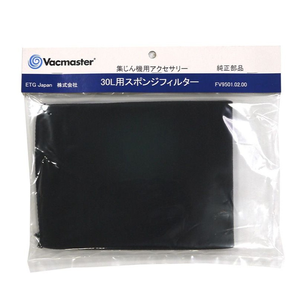 ＶＱ1230ＳＷＤ用スポンジフィルター, ブラック, 30L用