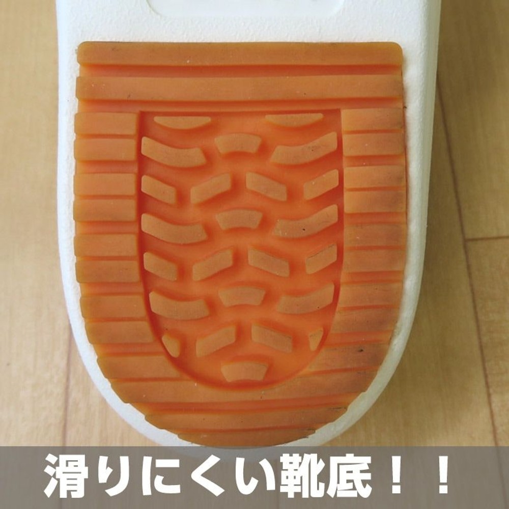 滑りにくいサンダル　白, 白（28cm）, 25cm