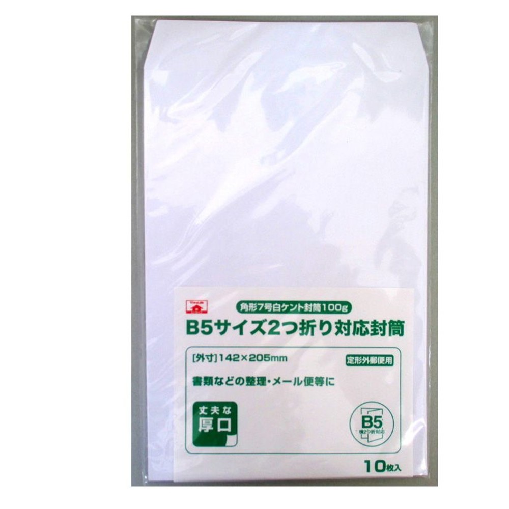 角形7号白ケント封筒100ｇ　10枚, その他カラー１, その他サイズ１