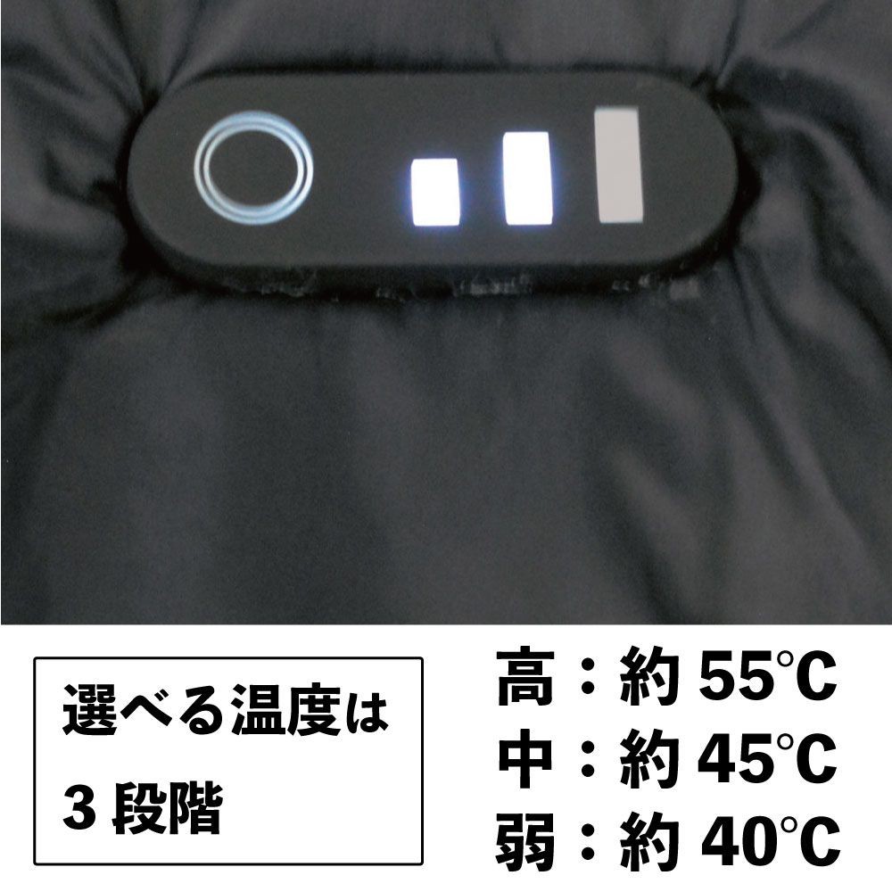 【2025年モデル】インナー３ヒーターベスト　ブラック, ブラック, Sサイズ
