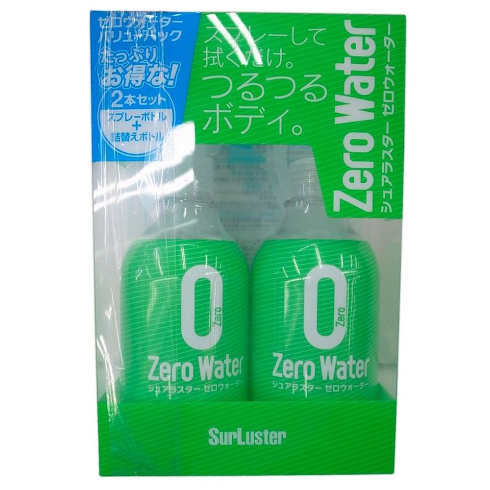 ゼロウォーターバリュー　Ｓ-109, 全塗装色対応, 2本入り
