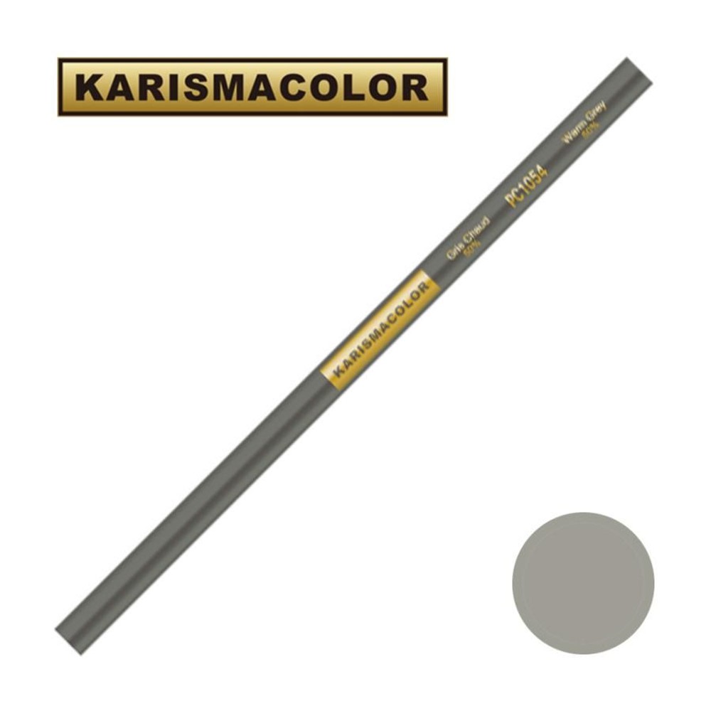 サンフォード カリスマカラー 色鉛筆 PC1054 Warm Grey 50% ウォームグレイ50% (SANFORD KARISMA COLOR), PC1054 Warm Grey, サンフォードカリスマカラー色鉛筆
