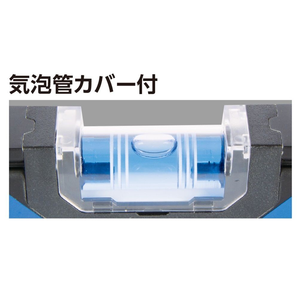 ブルーレベル Basic900mm マグネット付, 73494, 900mm