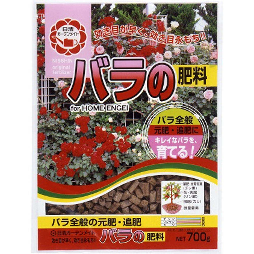 日清　バラの肥料　700Ｇ, その他カラー１, その他サイズ１