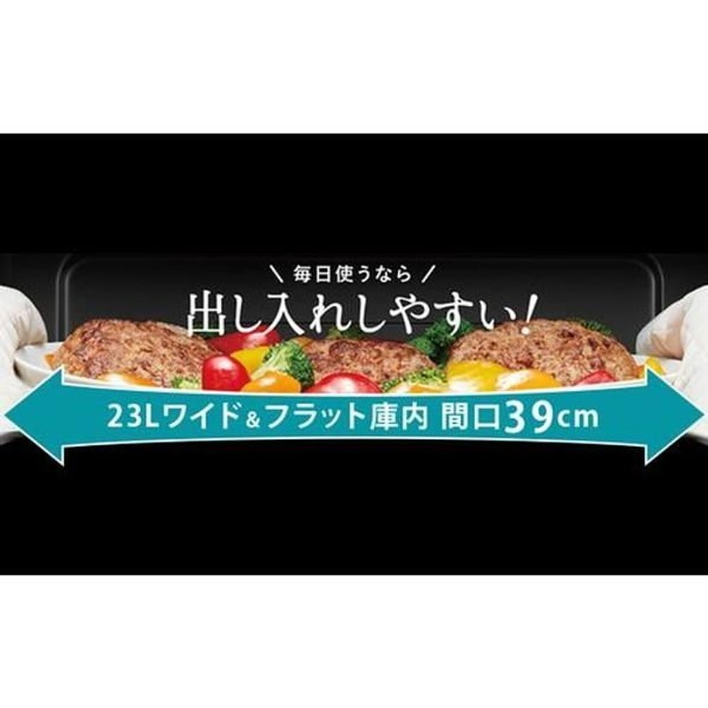 東芝スチームレンジＥＲーＴ60Ｗ, ホワイト, ER-T60W