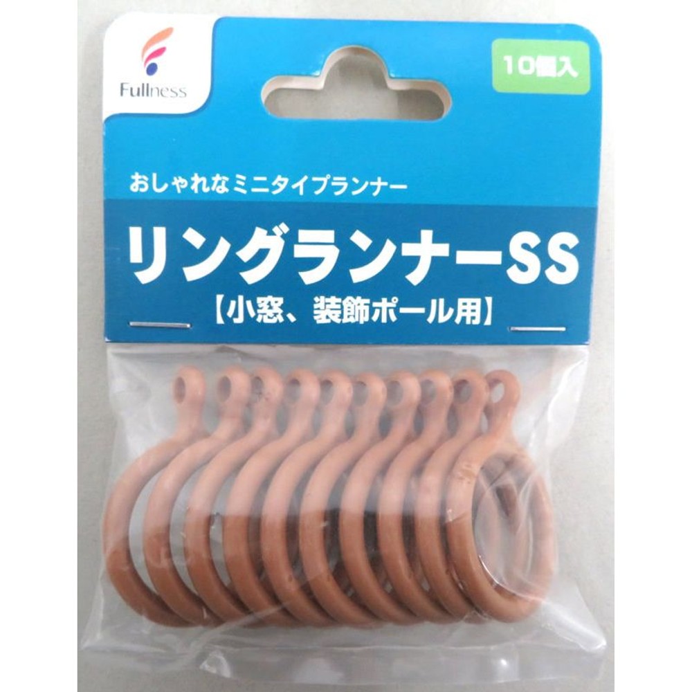 リングランナーＳＳ, -, SS