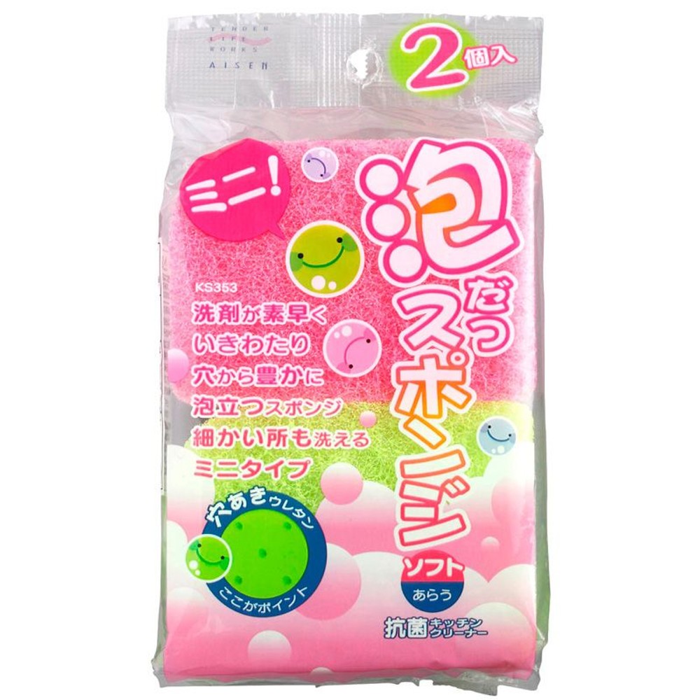 泡立つスポンジ　ミニソフト2個組, その他カラー１, その他サイズ１