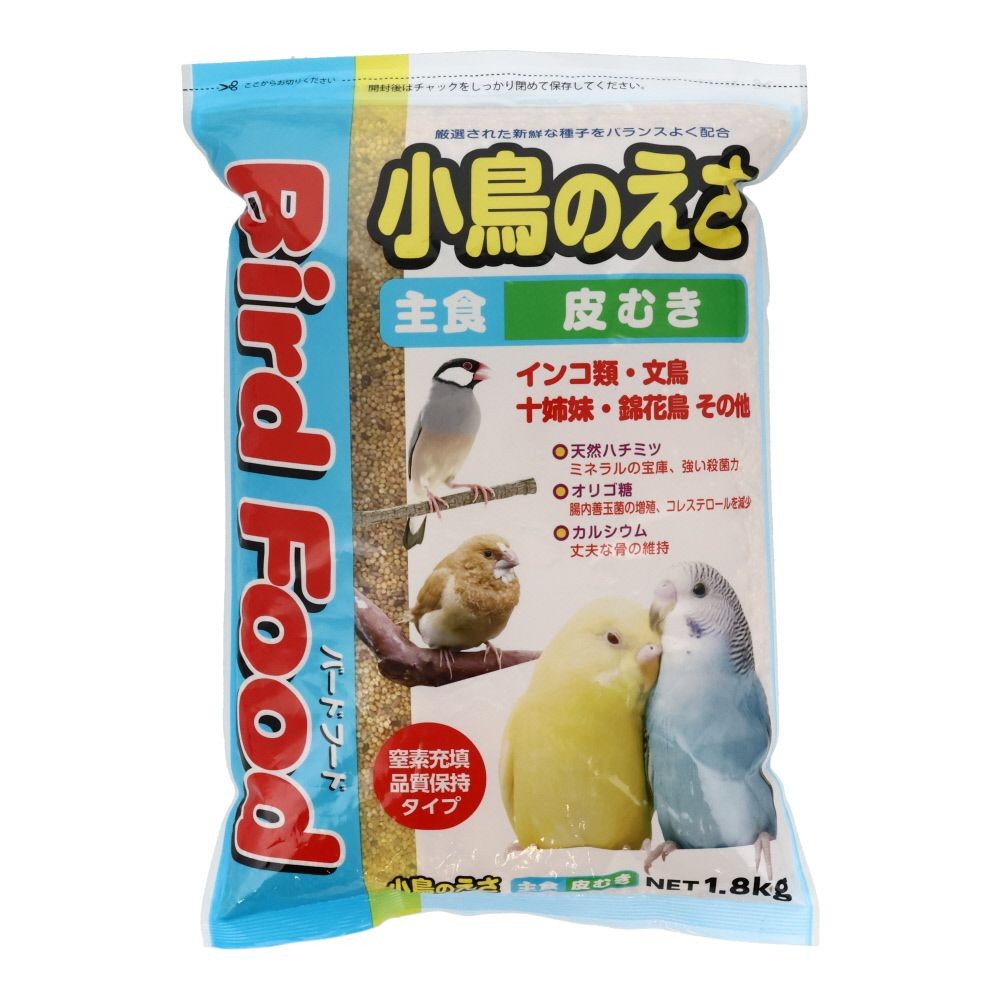 NPF　小鳥のえさ1.8kg　皮むき, 主食（皮むき）, 1.8kg