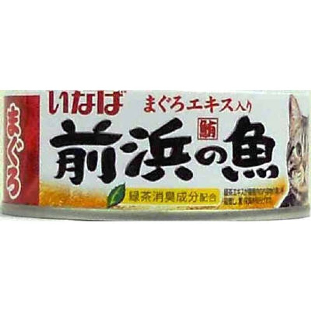 前浜の魚　まぐろ　115ｇ, その他カラー１, その他サイズ１