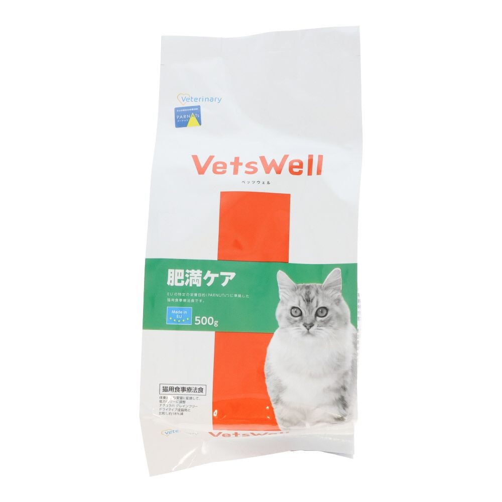 ベッツウェル 猫用療法食 肥満ケア500g, 肥満ケア, 500g