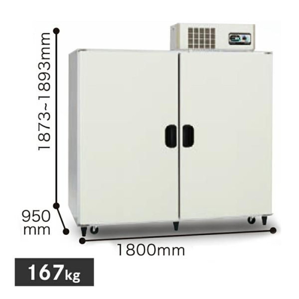 アルインコ 100V 玄米野菜切替式保冷庫 35袋用 LWA35NF 玄米保冷庫 米っとさん【メーカー直送・代引不可】※お届け26年3月以降（注文受付11/16まで）, グレー, 35袋用