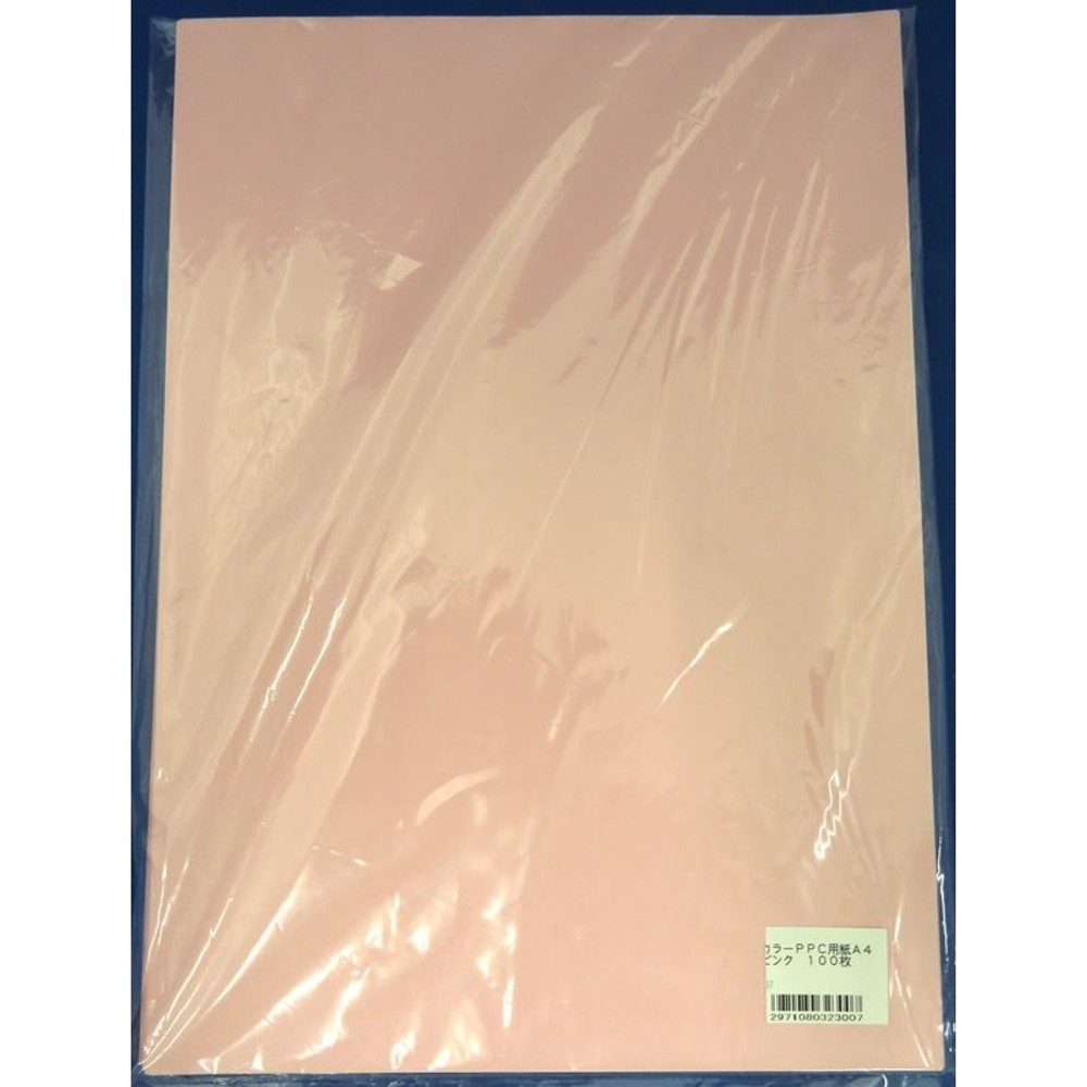 カラーＰＰＣ用紙Ａ4　　100枚, グリーン, A4サイズ