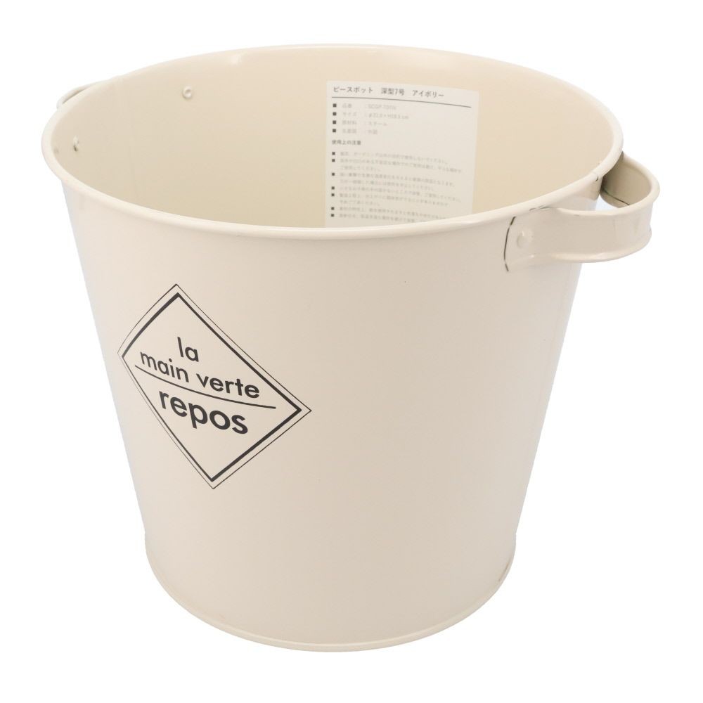 ピースポット　深型７号, ブラック, 深型7号