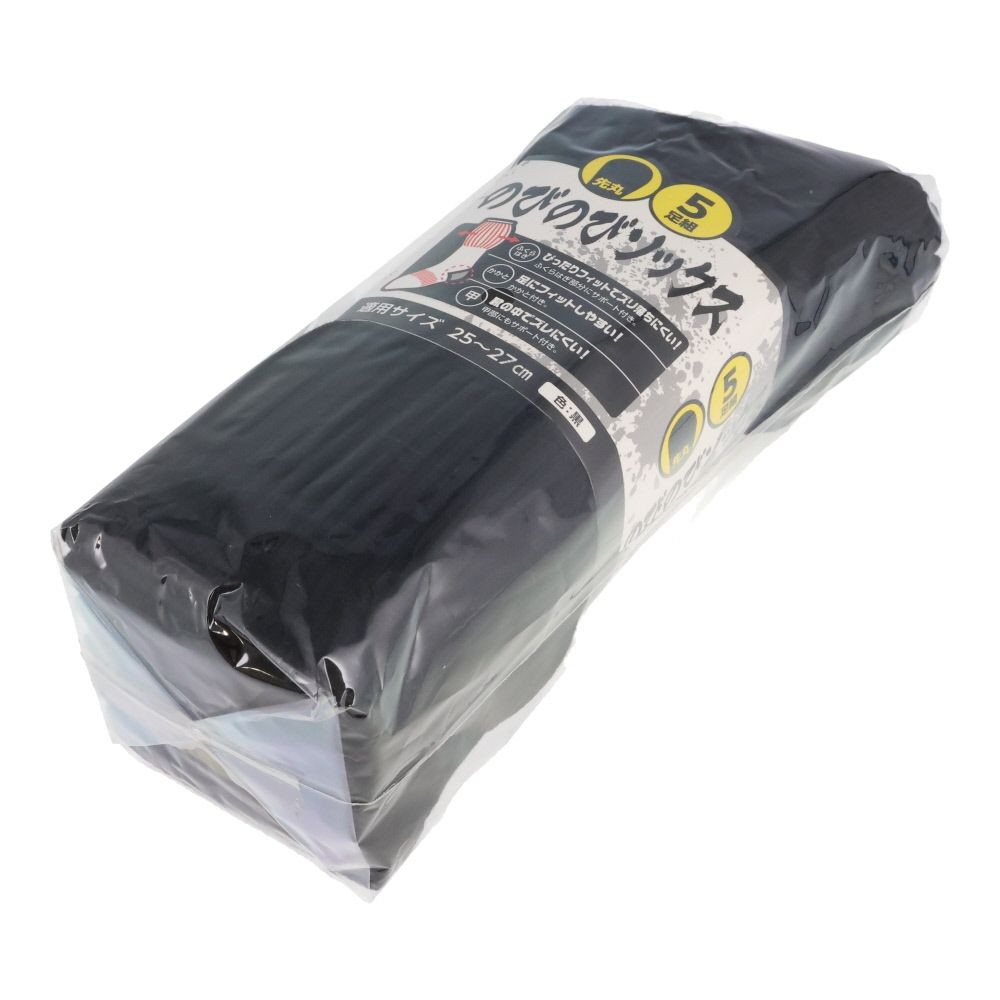 WIZ'A ウィザ のびのびソックス　先丸　５足組　黒　25-27cm　ミドル丈, 黒, 25〜27cm