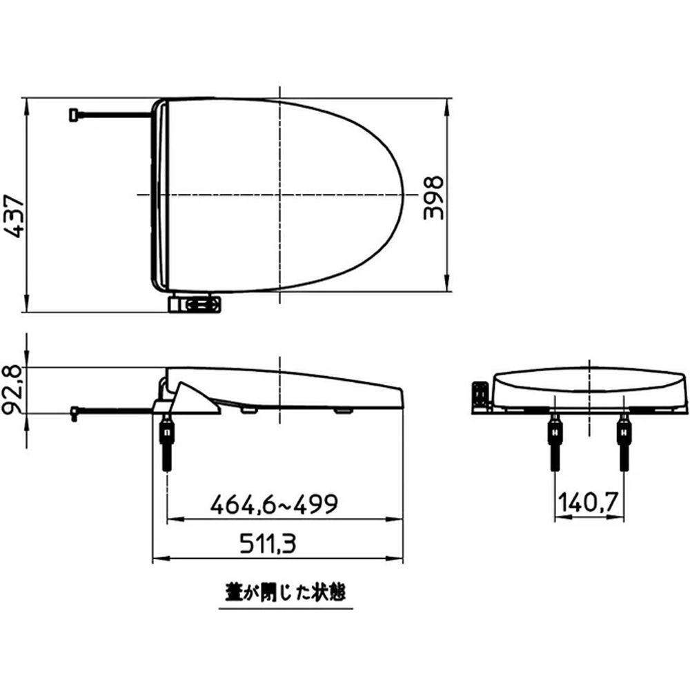 サンエイ SANEI 前丸暖房便座 PW9042-I, アイボリー, 幅398mm&times;奥行511mm&times;高さ92mm