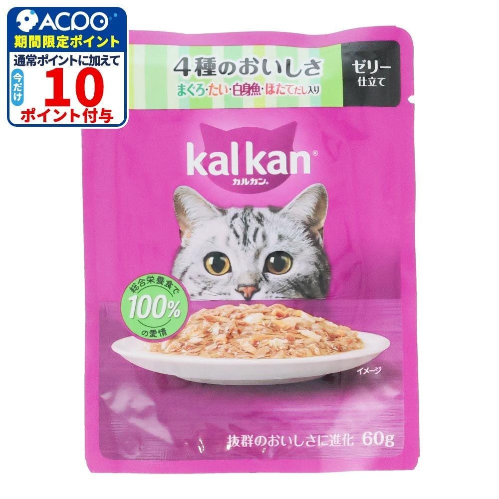 カルカンパウチ　４種のおいしさ　鮪・たい・白身魚・ほたて, 鮪・たい・白身魚・ほたて, 60g