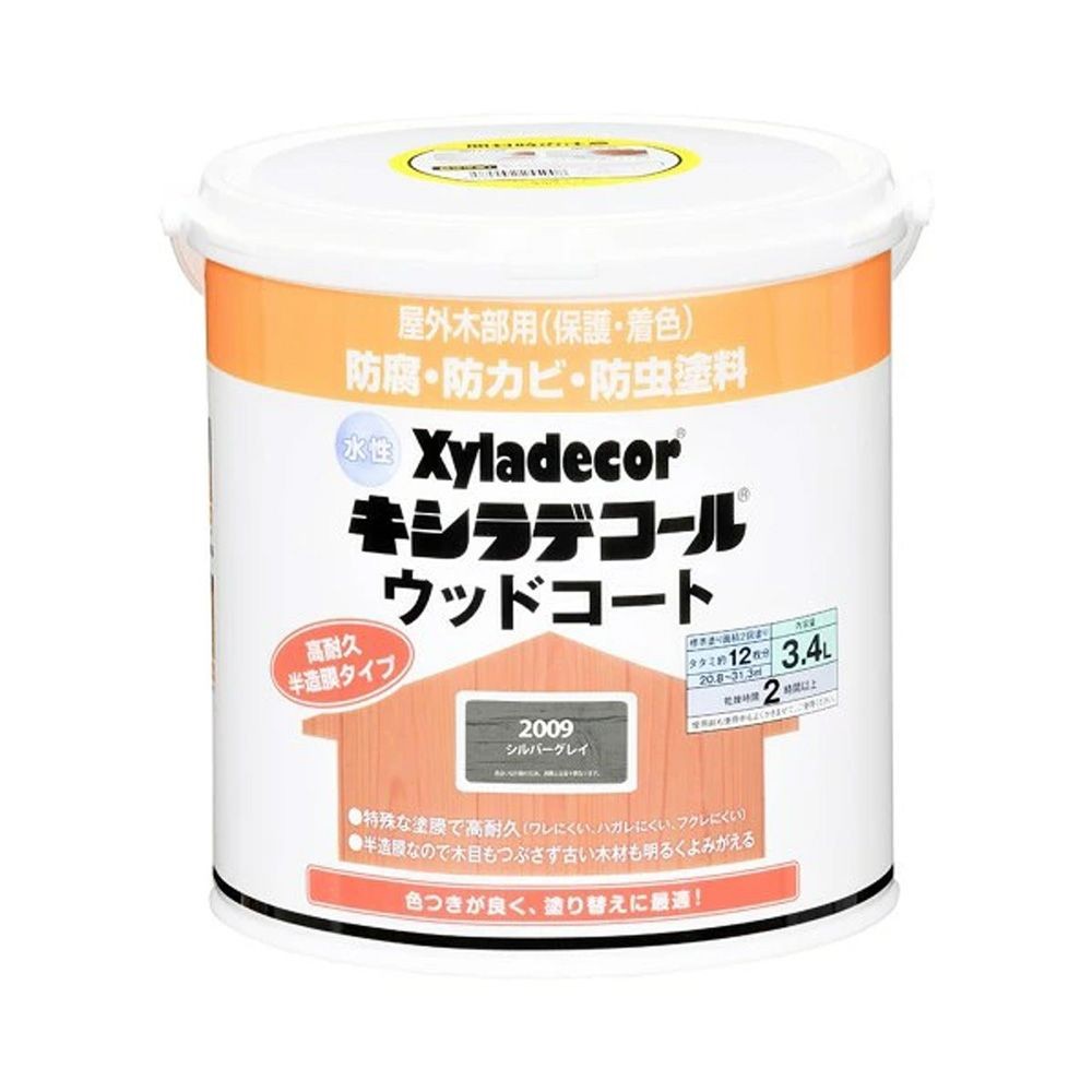 カンペハピオ 水性 キシラデコール ウッドコートS シルバグレイ 3.4L, シルバグレイ, 3.4L