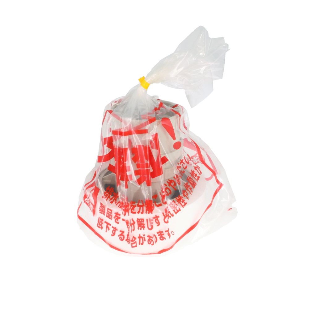 前澤カプラー付吸気弁　ＨＢＶＫ７５Ｓ, オフホワイト, S型75mm