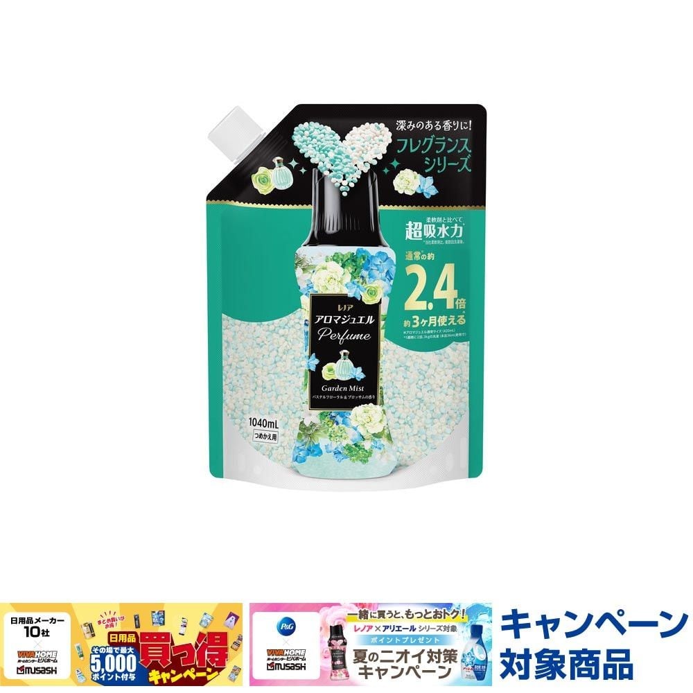 レノア アロマジュエル　パステルフローラル＆ブロッサム　詰替特大　1040ml, パステルフローラル, 1040ml