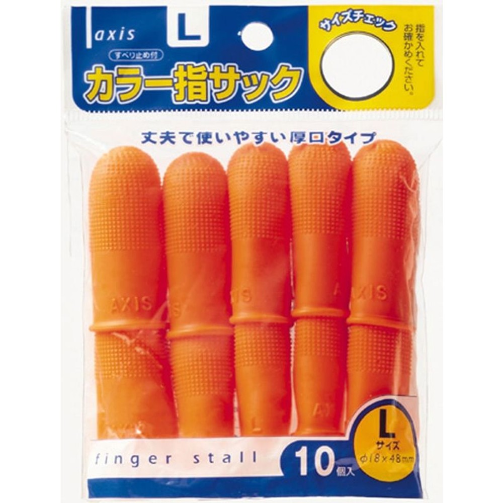 ＤＢＫ　　指サック, オレンジ（中）, 中