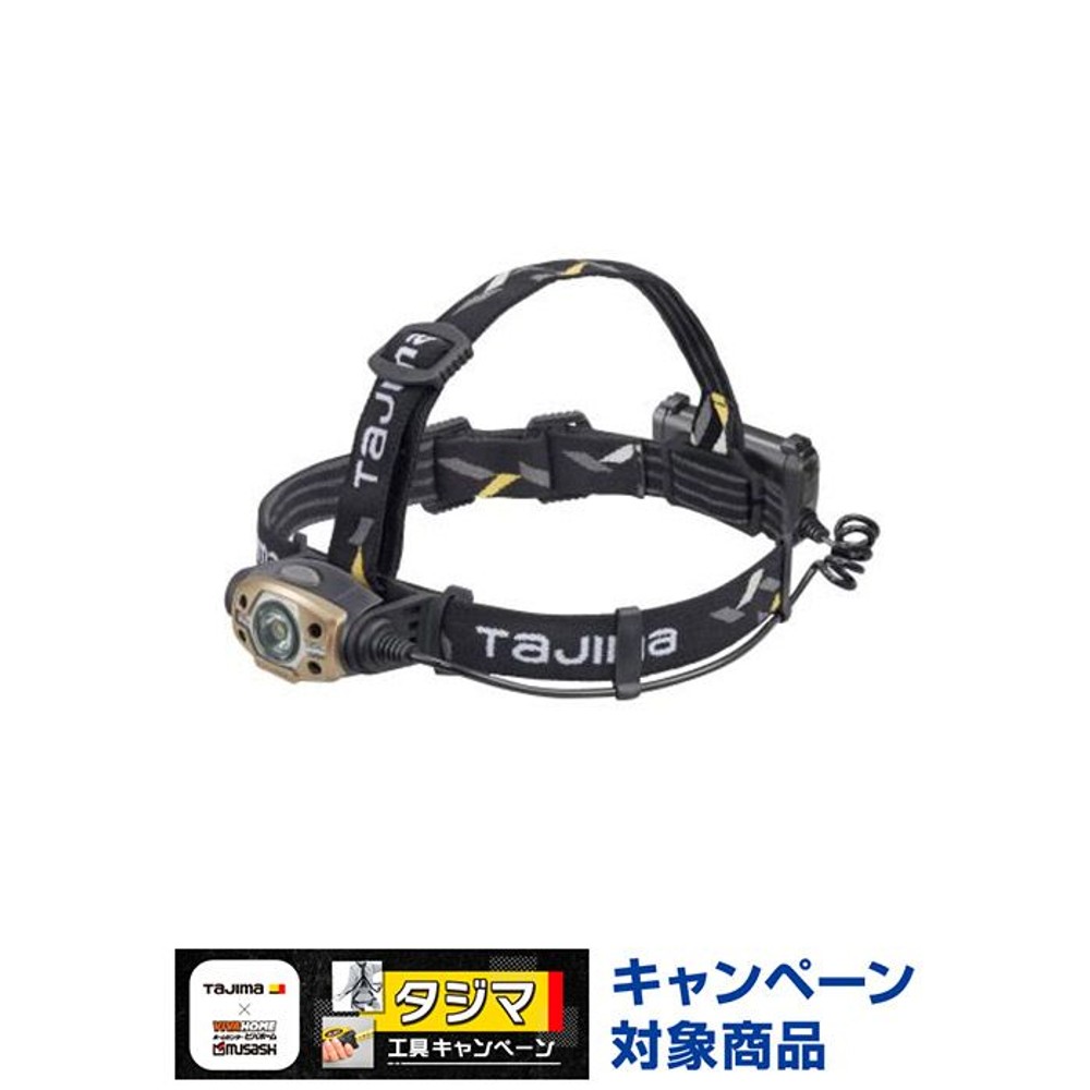 TAJIMA（タジマ） 　ヘッドライト CD 500lm 大径照射 3718セット　LE-C501D-SP, ブラック, 500lm