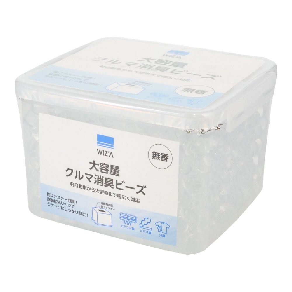 WIZ'A ウィザ　大容量クルマ消臭ビーズ　無香, 無香, 1kg