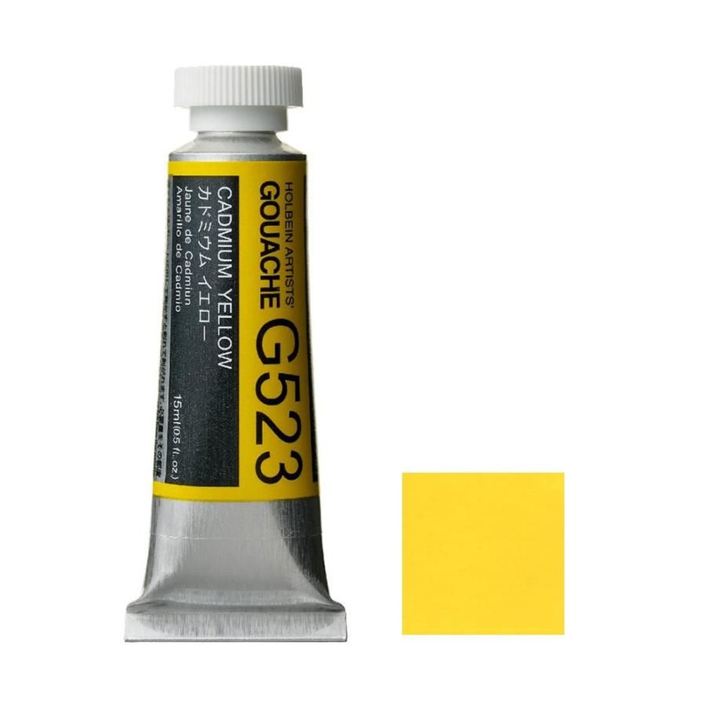 ホルベイン ガッシュ 不透明水彩 G523 カドミウム イエロー 5号チューブ (15ｍｌ), G523 カドミウム イエロー , 5号チューブ (15ｍｌ)