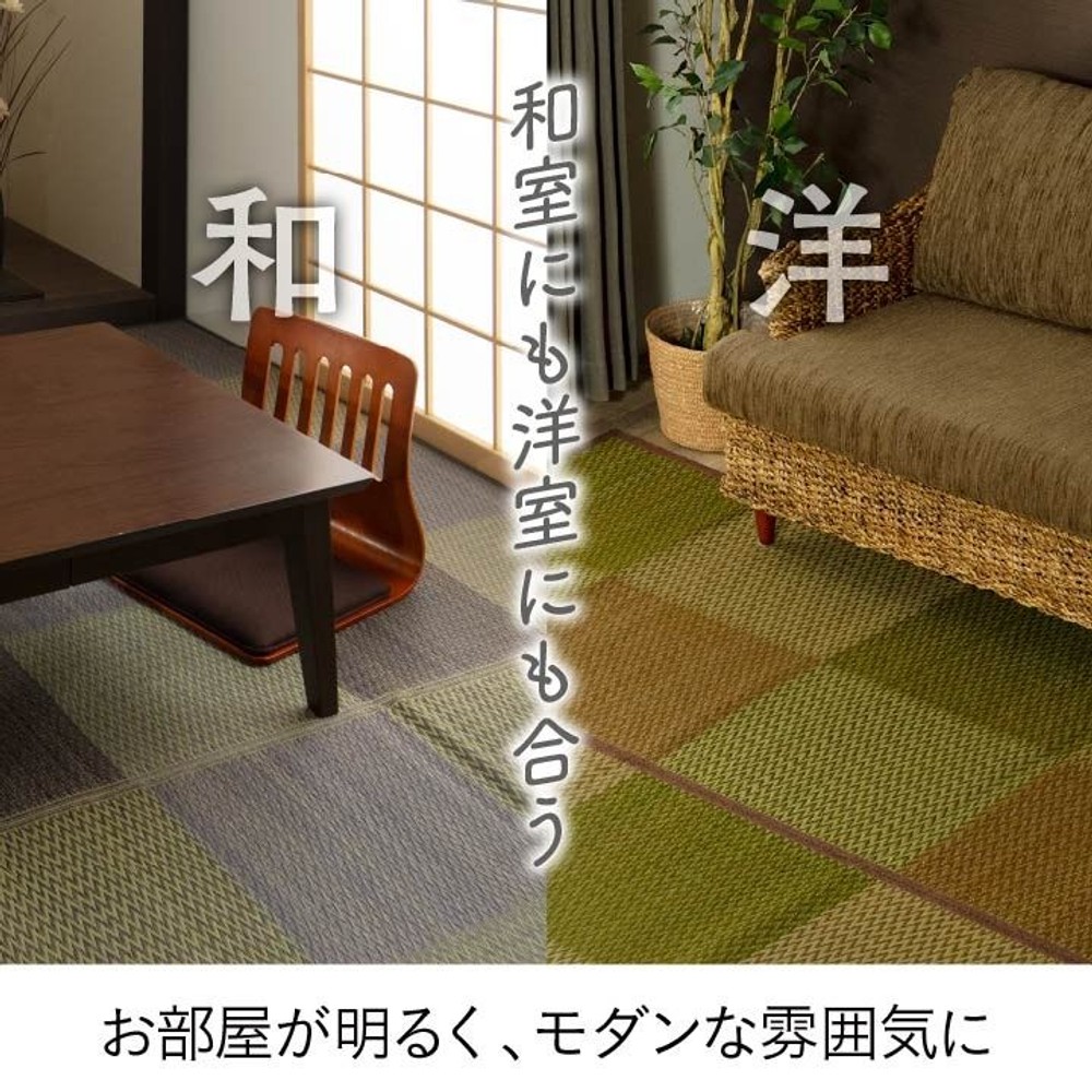 い草ラグ 花ござ カーペット ラグ 格子柄 市松柄 『DXピーア』 グレー 本間 【メーカー直送・代引不可】, グレー, 本間2畳 約191&times;191cm