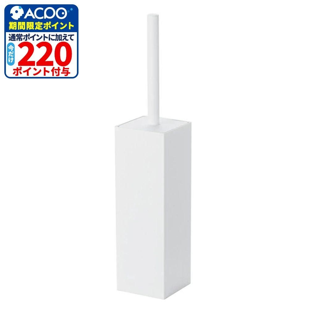 ティディ tidy プラタワフォートイレ コンパクト ホワイト, ホワイト, 幅66mm&times;奥行66mm&times;高さ330mm