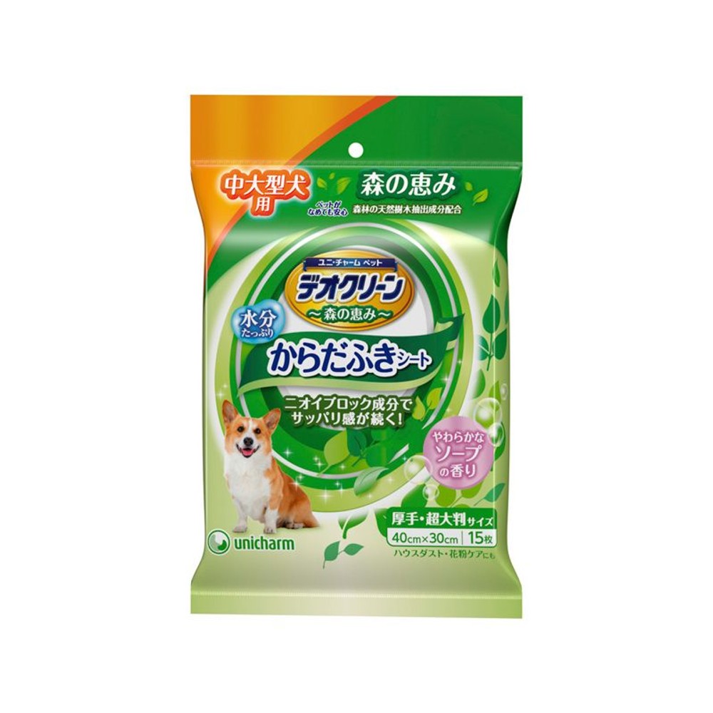 デオクリーンからだふきシート中大型犬用香り付き, その他カラー１, その他サイズ１