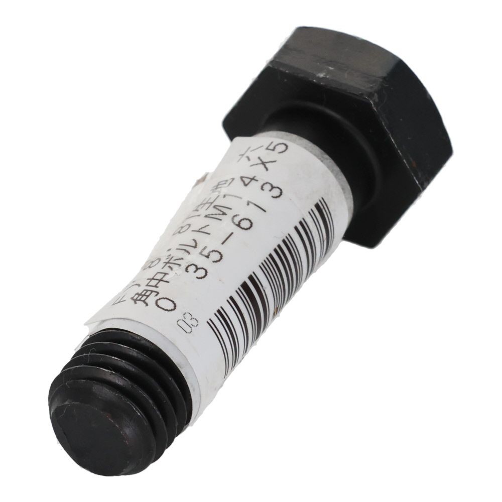 ８．８Ｔ生地　六角中ボルト　Ｍ１４&times;５０, ボルト, M14&times;50