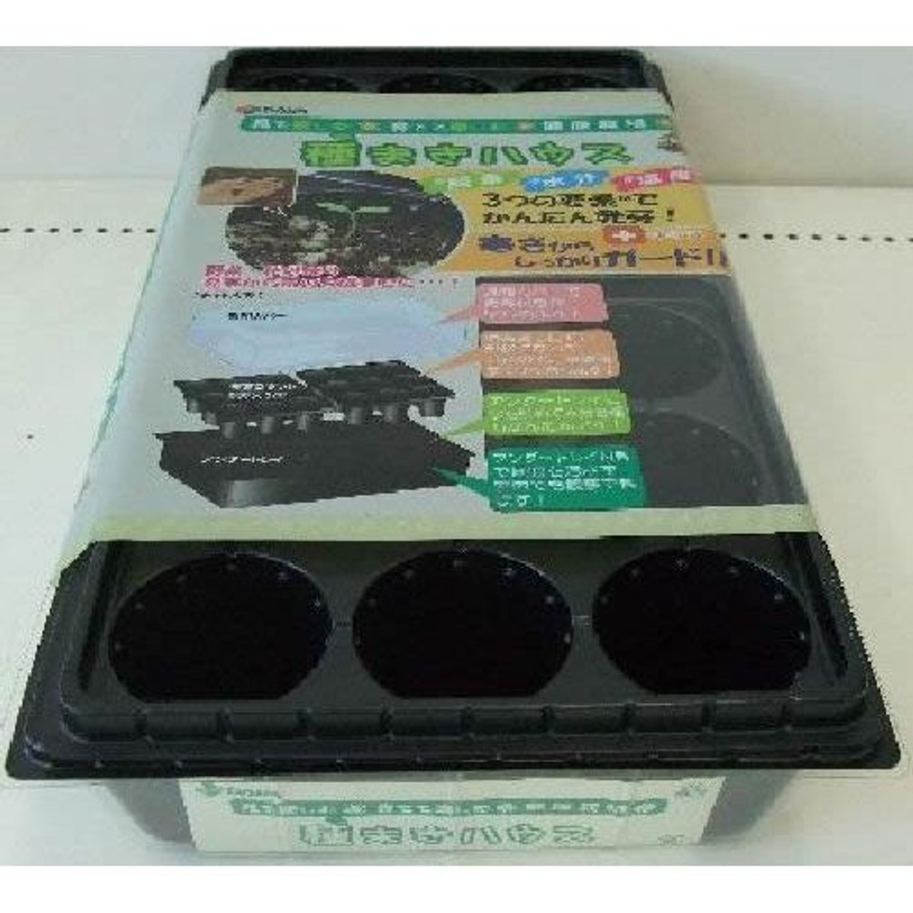 ＤＡＩＭ　種まきハウス, -, -