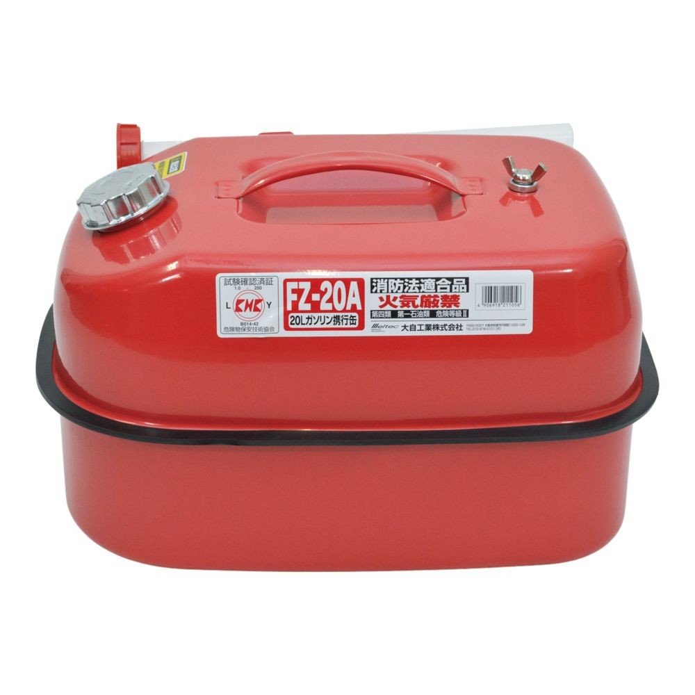 大自工業 ガソリン携行缶, 赤（5.0L）, 5.0L